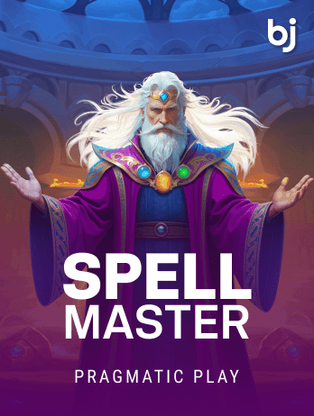 স্পেল মাস্টার game thumbnail