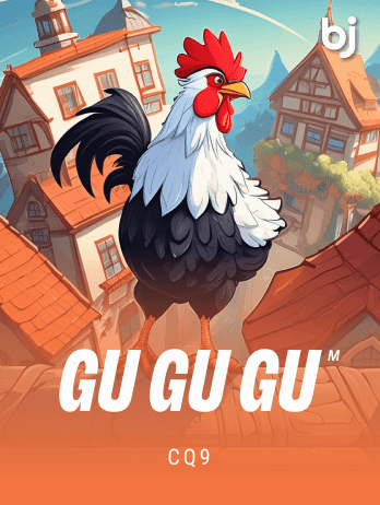 গু গু গু এম game icon