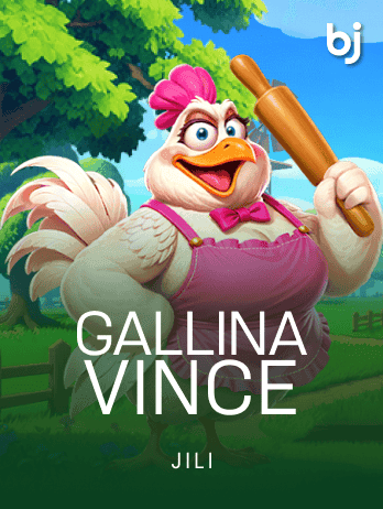গ্যালিনা ভিন্স game thumbnail