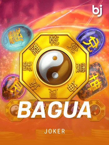 বাগয়া game icon